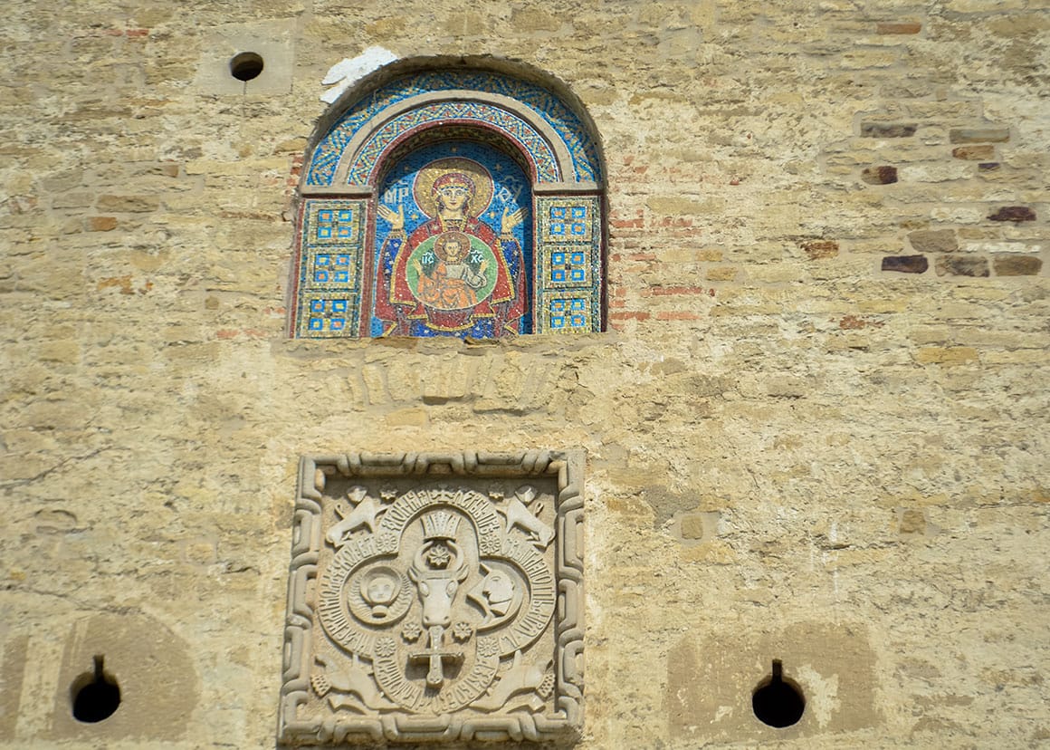 Icoana de la intrarea în Mănăstire
