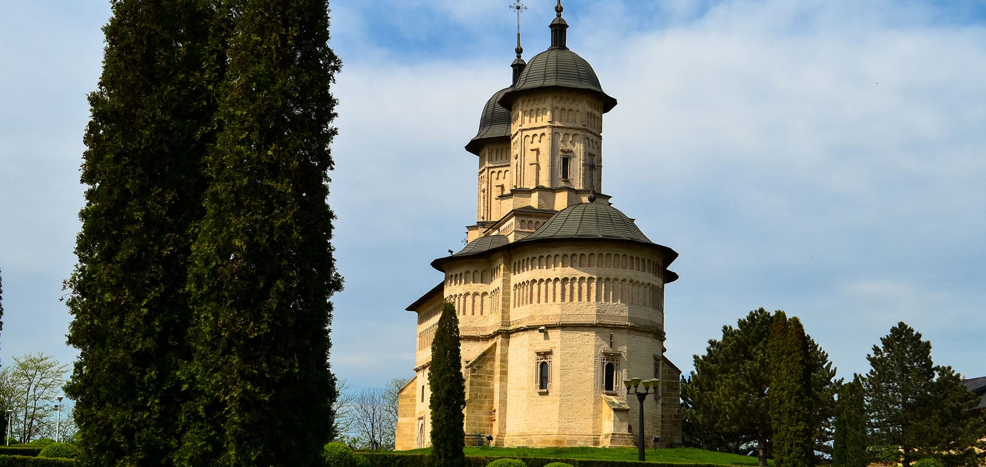 Mănăstirea Cetățuia